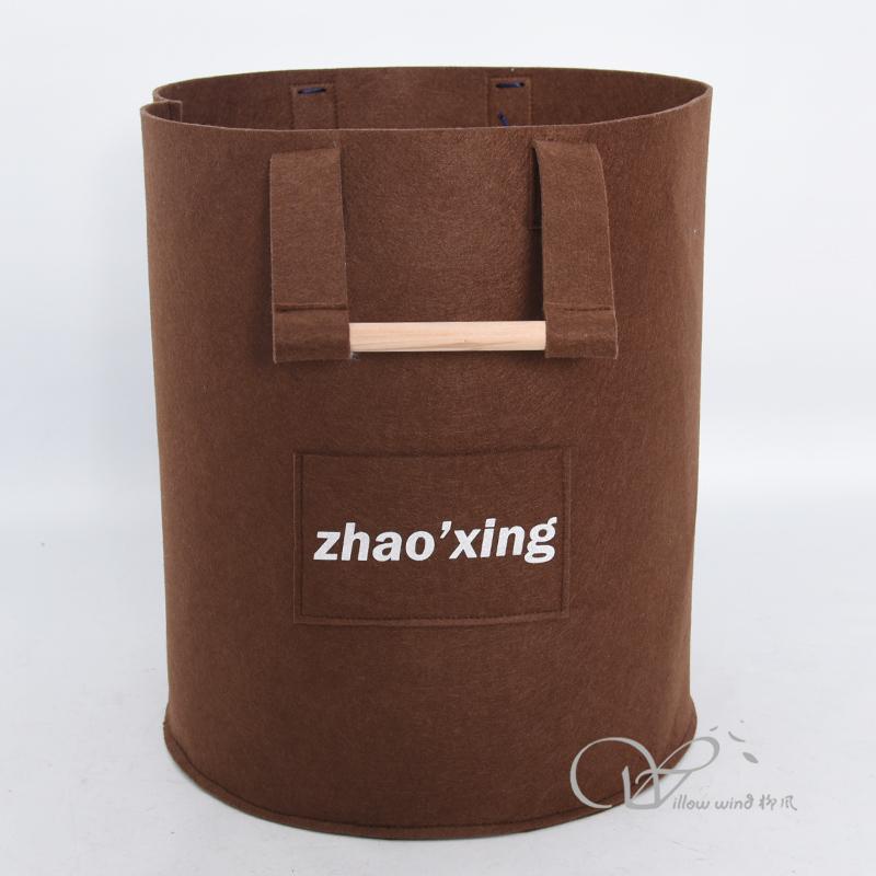 柳風(fēng)收納，客廳收納柳編筐