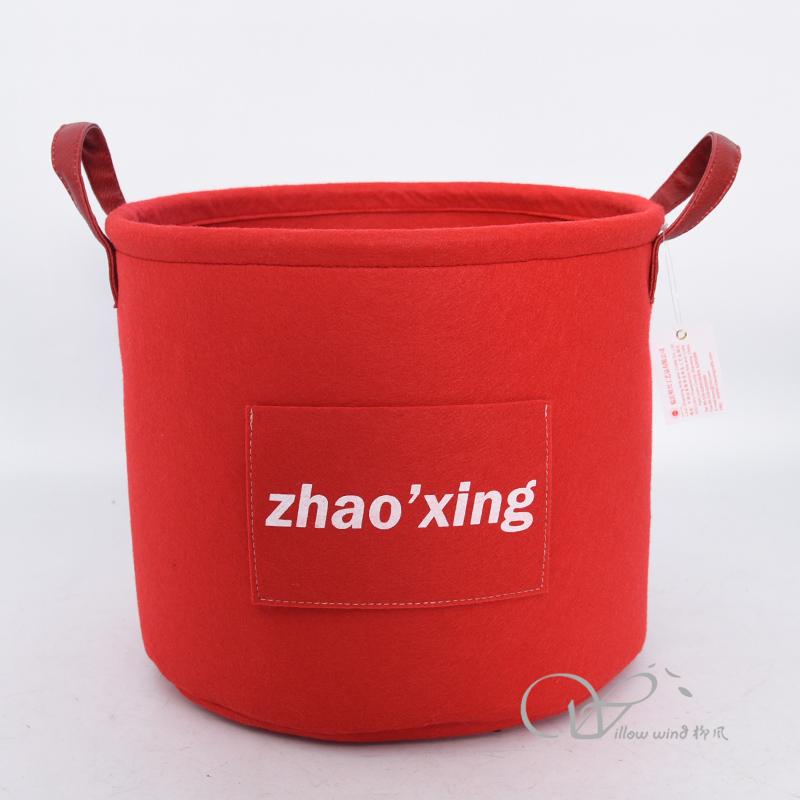 柳風(fēng)收納，客廳收納柳編筐