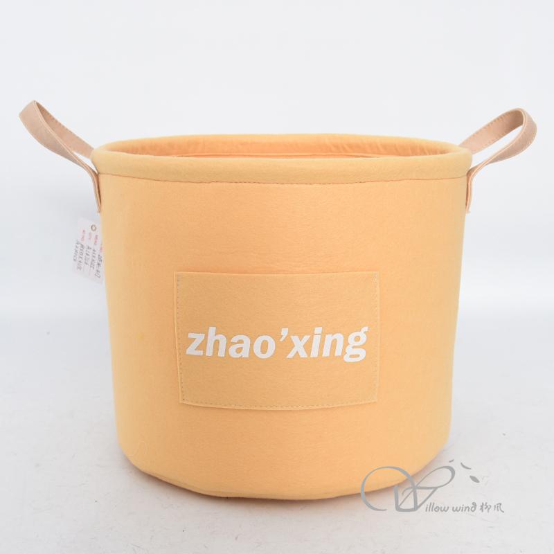 柳風(fēng)收納，客廳收納柳編筐