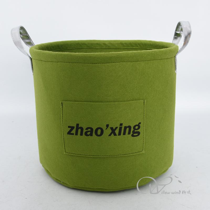 柳風(fēng)收納，客廳收納柳編筐