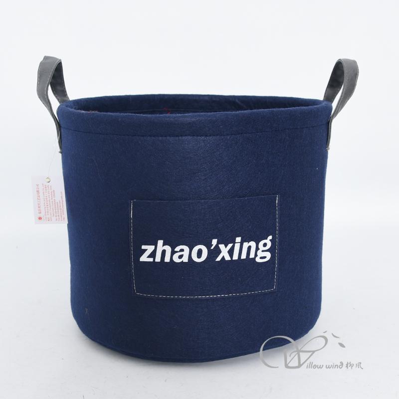 柳風(fēng)收納，客廳收納柳編筐