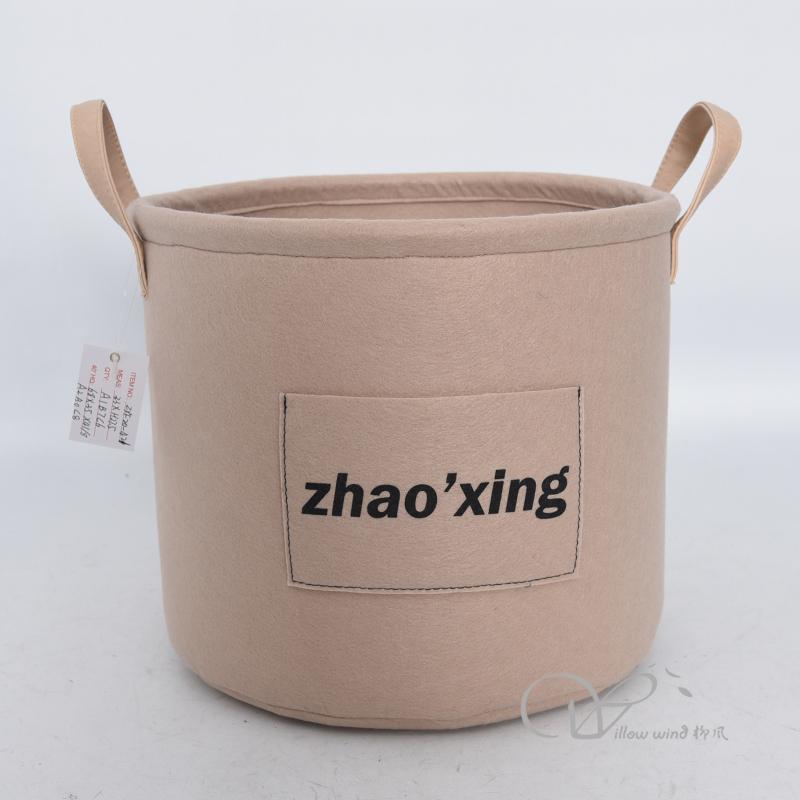 柳風(fēng)收納，客廳收納柳編筐