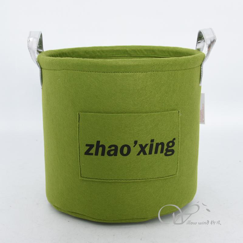 柳風(fēng)收納，客廳收納柳編筐