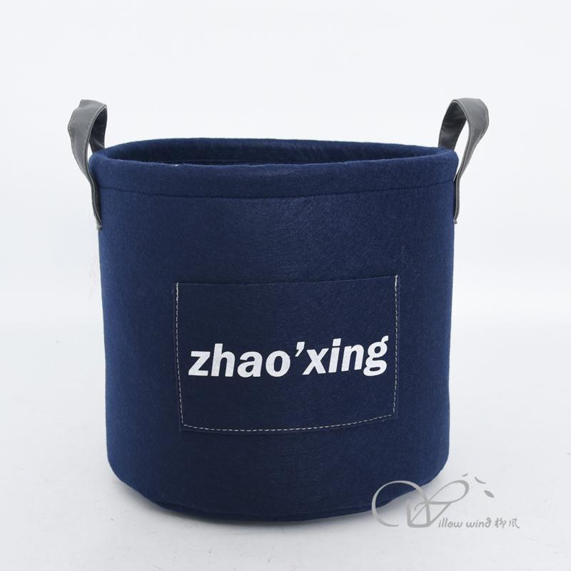 柳風(fēng)收納，客廳收納柳編筐