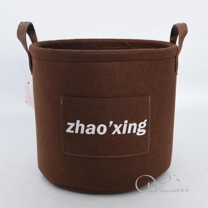 柳風(fēng)收納，客廳收納柳編筐