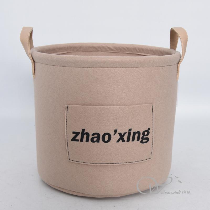 柳風(fēng)收納，客廳收納柳編筐