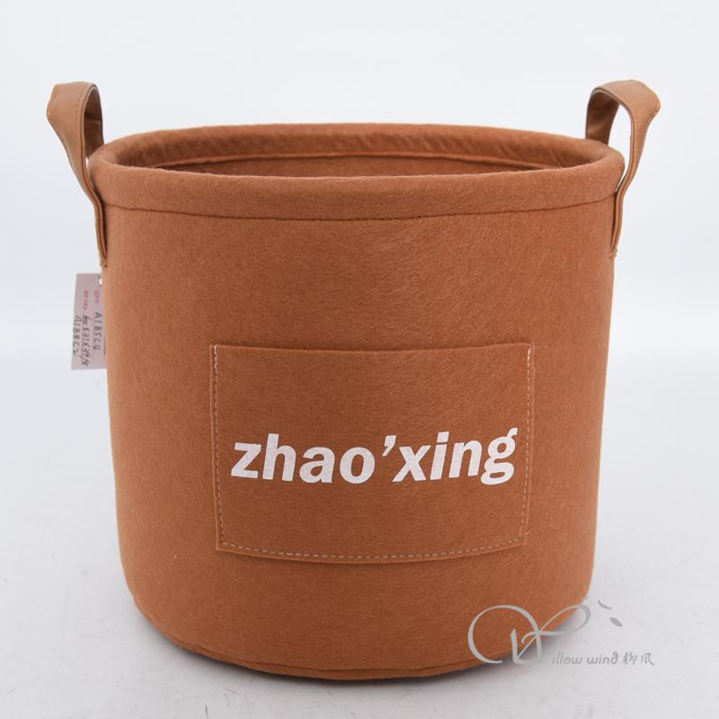 柳風(fēng)收納，客廳收納柳編筐