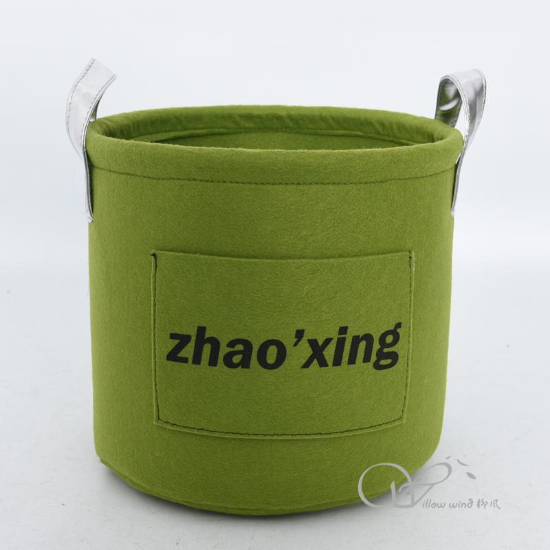 柳風(fēng)收納，客廳收納柳編筐