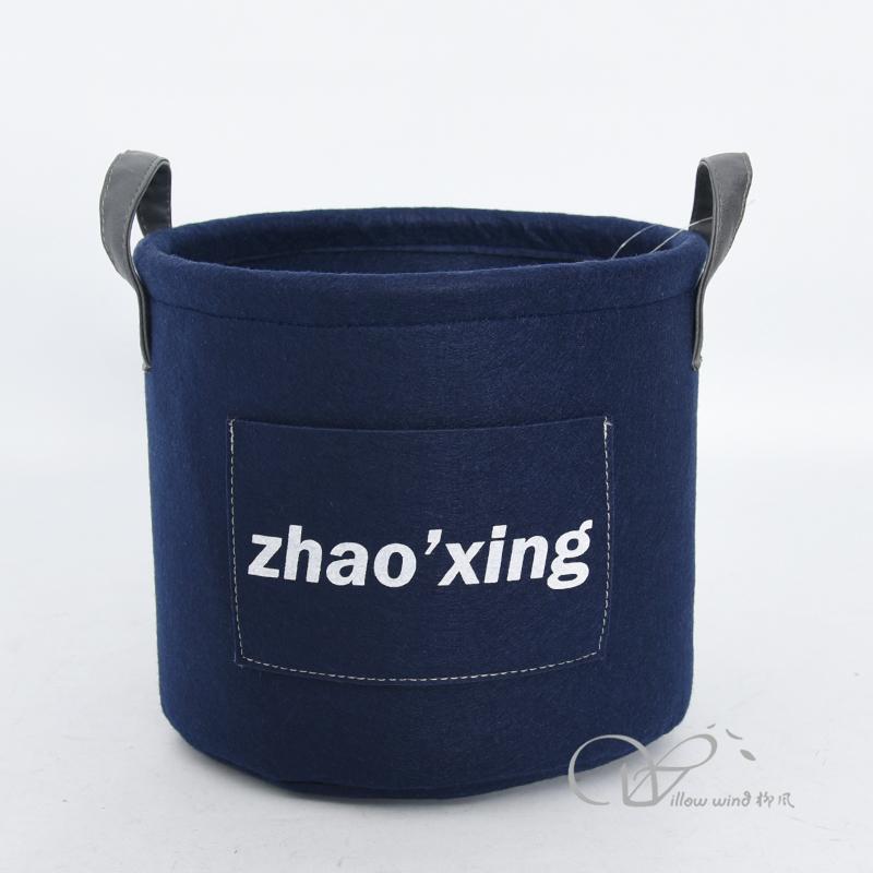 柳風(fēng)收納，客廳收納柳編筐