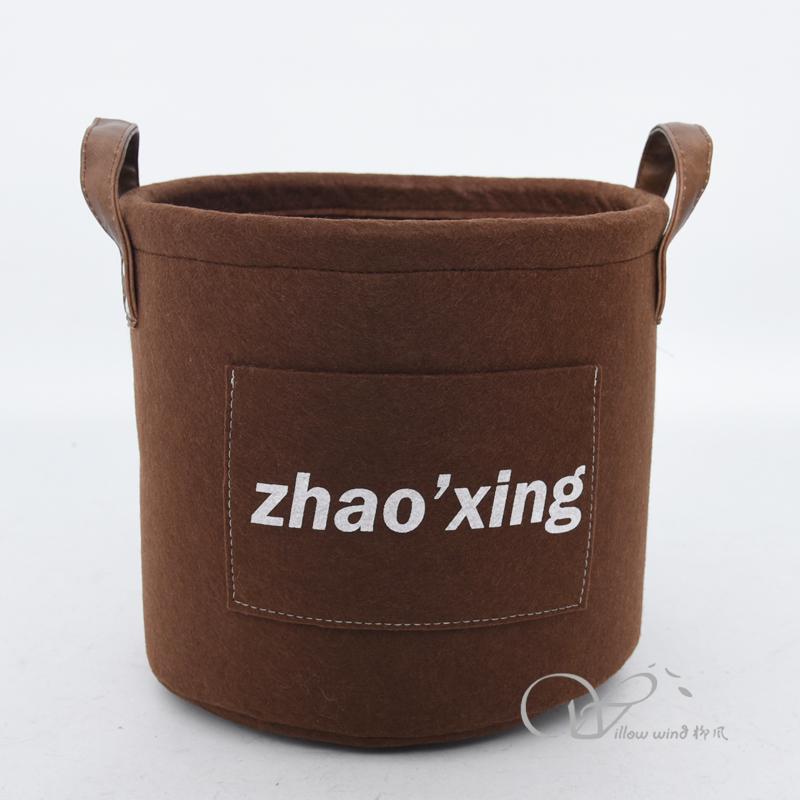 柳風(fēng)收納，客廳收納柳編筐