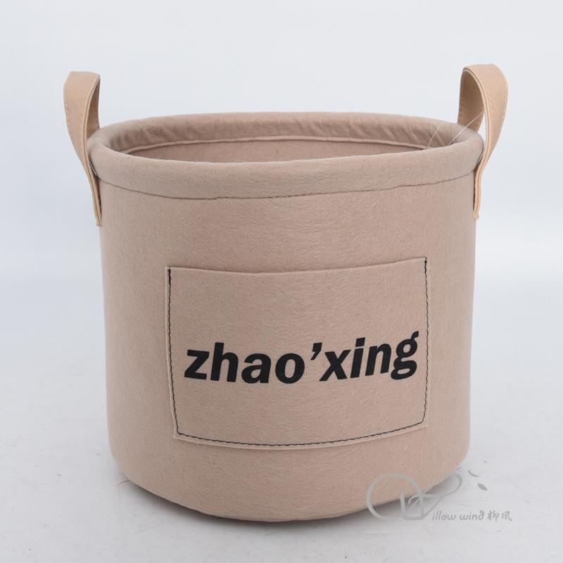 柳風(fēng)收納，客廳收納柳編筐