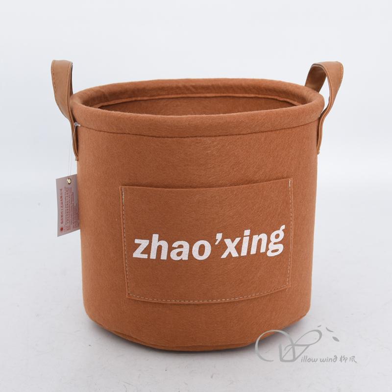 柳風(fēng)收納，客廳收納柳編筐