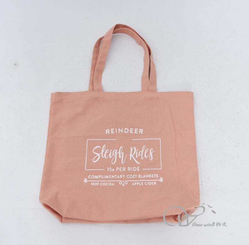 柳風收納，客廳收納柳編筐