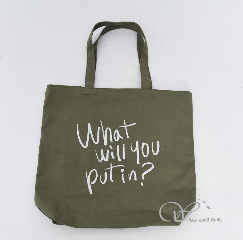 柳風(fēng)收納，客廳收納柳編筐