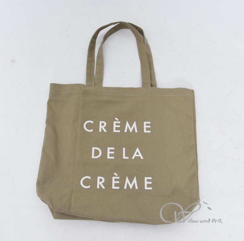 柳風收納，客廳收納柳編筐