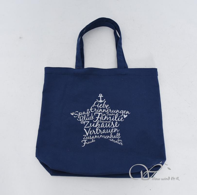 柳風收納，客廳收納柳編筐