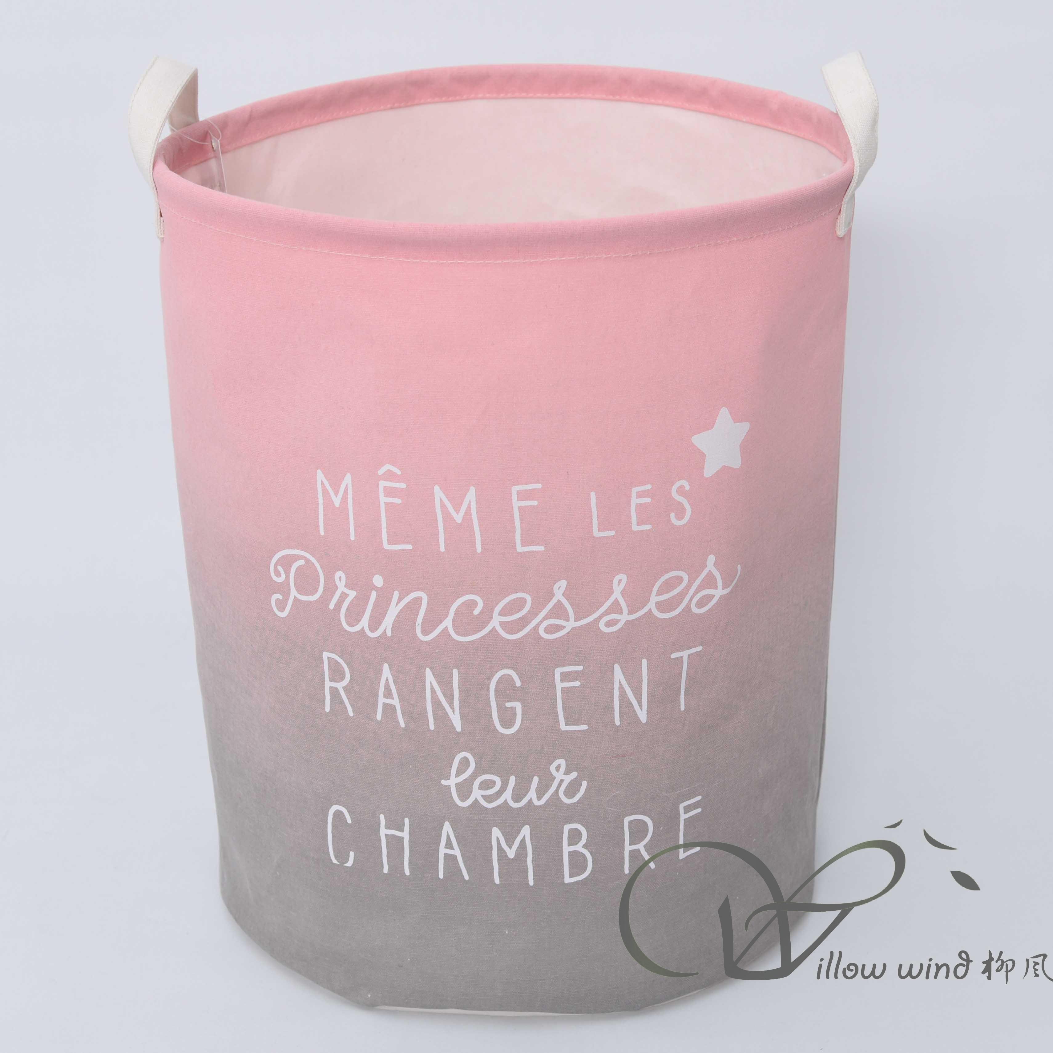 柳風(fēng)收納，客廳收納柳編筐